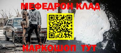 кокаин VHQ Заводоуковск