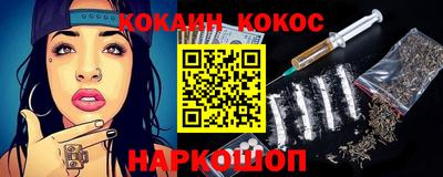 прущая мука Заволжье