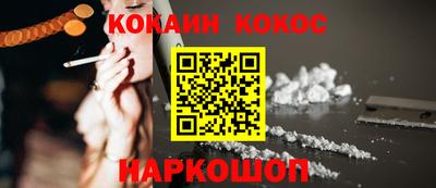 стафф Ирбит