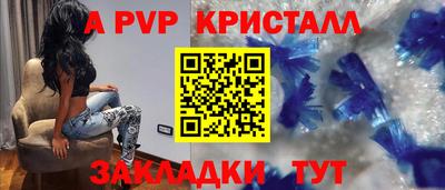 дистиллят марихуана Ипатово