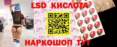 дистиллят марихуана Ипатово