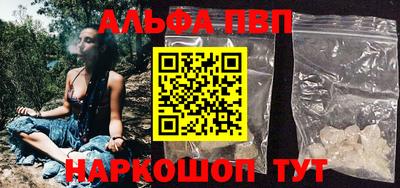 мяу мяу мука Изобильный