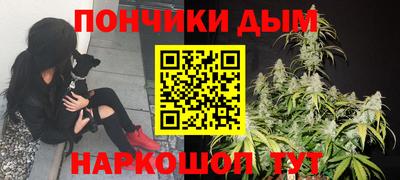 прущая мука Заволжье