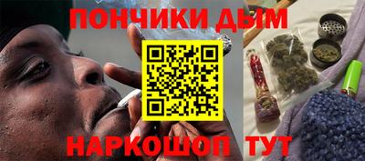стафф Ирбит