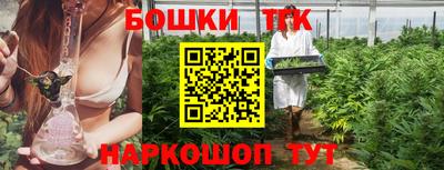 стафф Ирбит