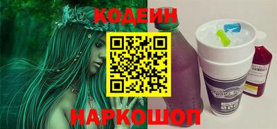 мяу мяу мука Изобильный