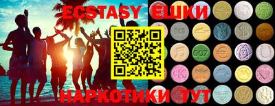 стафф Ирбит