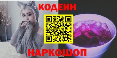каннабис Жуковский