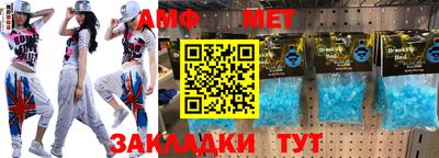 кокаин VHQ Заводоуковск