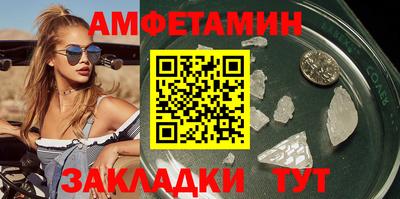 дистиллят марихуана Ипатово