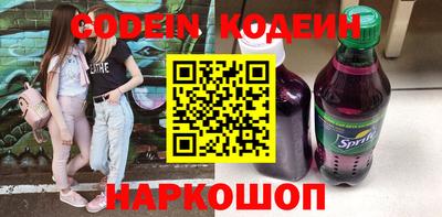 дистиллят марихуана Ипатово
