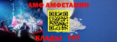 каннабис Жуковский