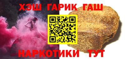 мяу мяу мука Изобильный