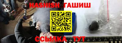 кокаин VHQ Заводоуковск