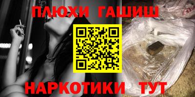 мяу мяу мука Изобильный