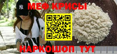 кокаин VHQ Заводоуковск